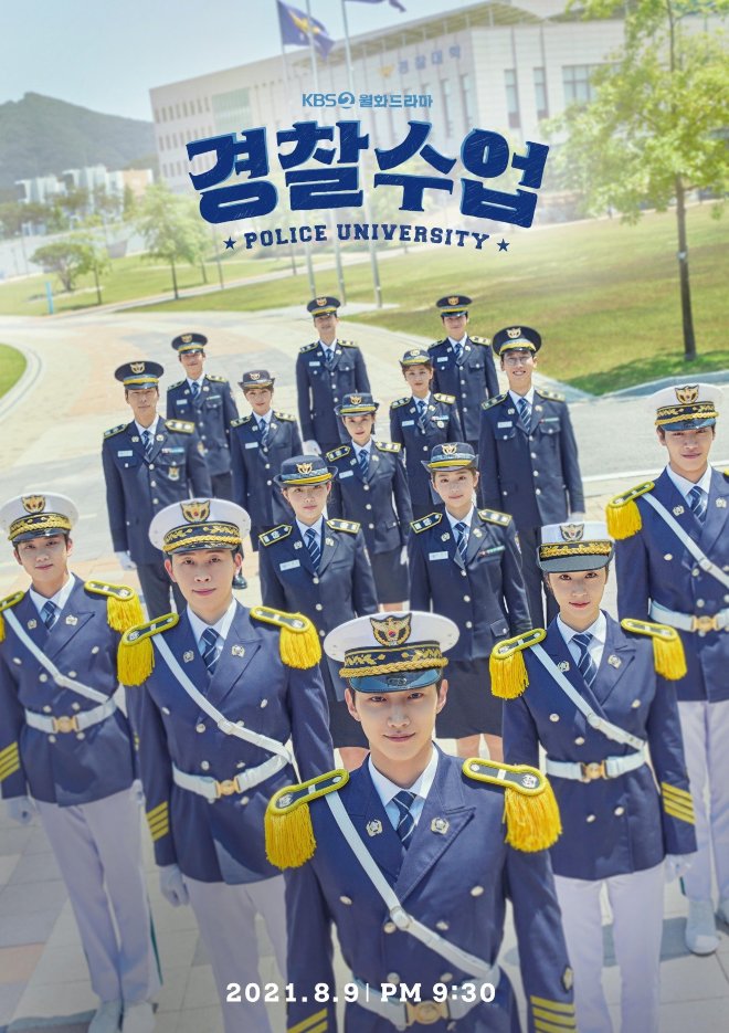  is a Kdrama series directed by Yoo Kwan Mo Police University 2021 (Korean Drama)