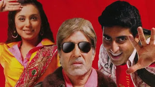 amitabh bachchan and abhishek bachchan work first time in film 'bunty aur babli'