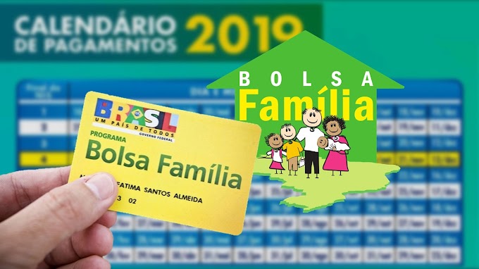 Saiba qual vai ser o valor do décimo terceiro do Bolsa Família