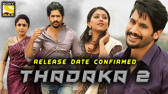 Thadaka 2 Hindi dubbed full movie