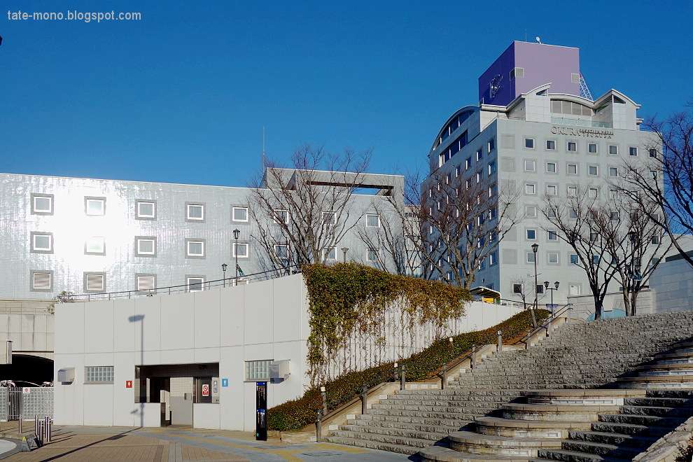   Tsukuba center building 