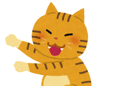 猫 パンチ イラスト の最高のコレクション 日本のイラスト