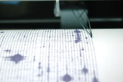 Gempa Cilacap: BMKG Mencatat Guncangan Berkekuatan 4.9 Magnitudo