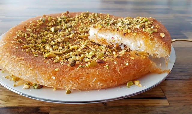 Knafeh