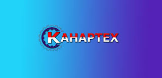 Loker Bogor PT Kahaptex 2017 