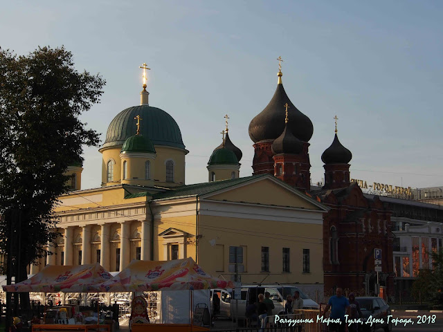 День города 2018 Тула фото