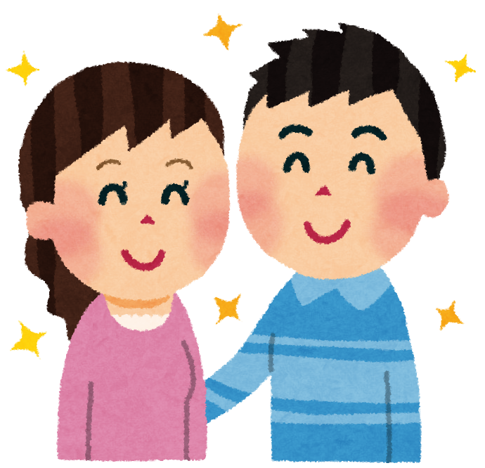 仲の良い新婚夫婦のイラスト かわいいフリー素材集 いらすとや