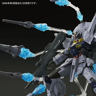 P-Bandai: MG 1/100 Providence Gundam DRAGOON Effect Parts