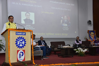 foundation day of IIP Dehradun