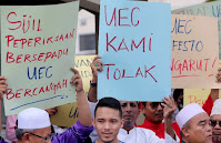 UEC itu untuk apa? 