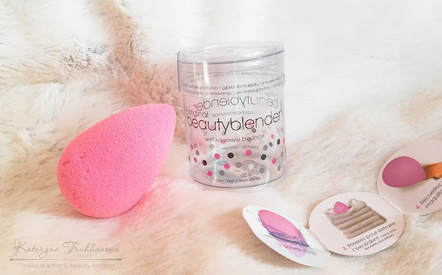 Спонж Beautyblender original 