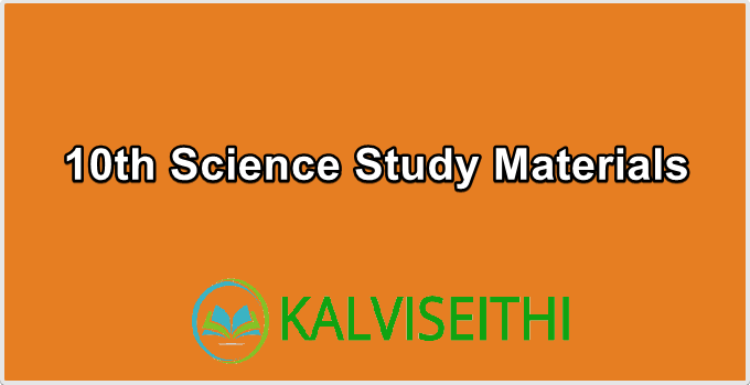 10th Science Study Materials