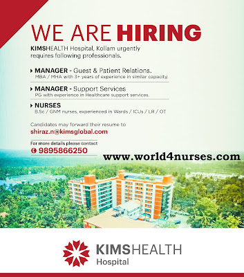 KIMS HEALTH HOSPITAL NURSES VACANCY 2021