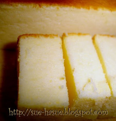 Resepi Kek Japanese Cotton Cheesecake - Hirup b