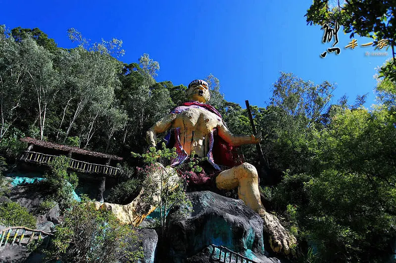 天空步道|莫那魯道巨人像|賽德克故事館|滴水觀音｜泰雅渡假村｜南投私房景點