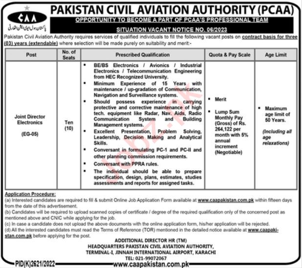 Latest Pakistan Civil Aviation Authority CAA Engineering Posts Karachi 2023