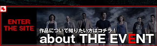 http://theevent-tv.jp/