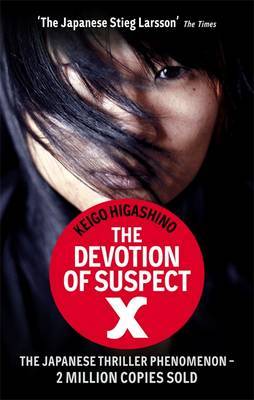 The Devotion of Suspect X by Keigo Higashino