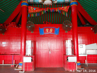 Qing Shan Yan Temple Muara Tebas Kuching Sarawak (March 19, 2016)