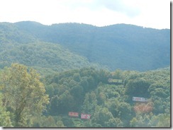 DSCN1403