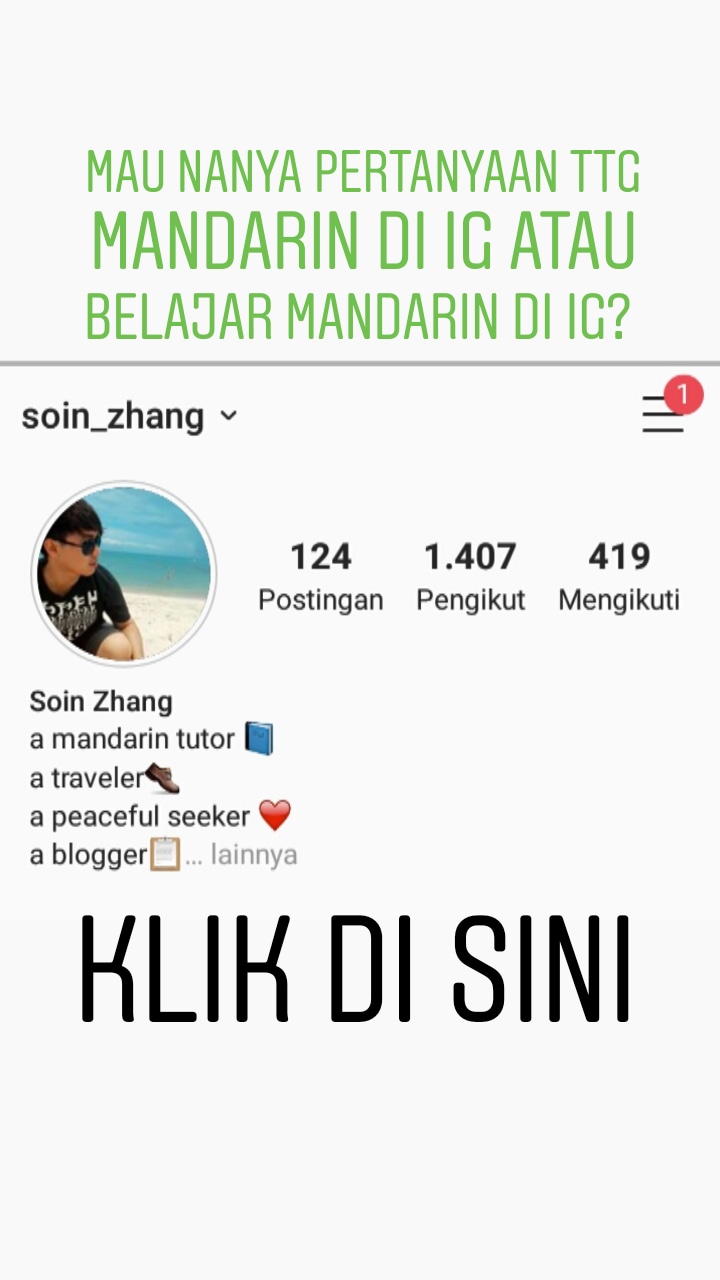 5 Kata Kata Penyemangat Dalam Bahasa Mandarin