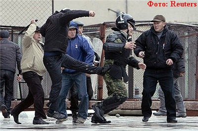 Расплата за былое!