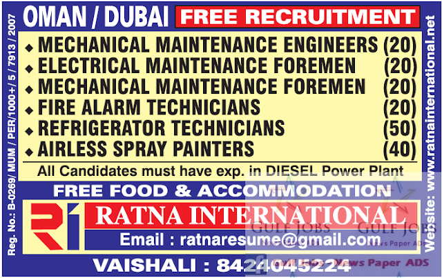 Oman & Dubai Jobs - Free Recruitment , food &  Accommodation