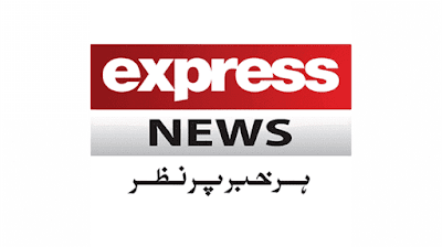 Jobs in Express Media Group