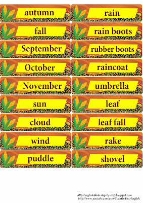 autumn fall vocabulary flashcards