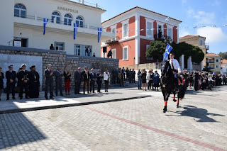 ΛΑΜΠΡΟΣ Ο ΕΟΡΤΑΣΜΟΣ ΣΤΗΝ ΠΥΛΟ ΓΙΑ ΤΗΝ ΕΘΝΙΚΗ ΕΠΕΤΕΙΟ