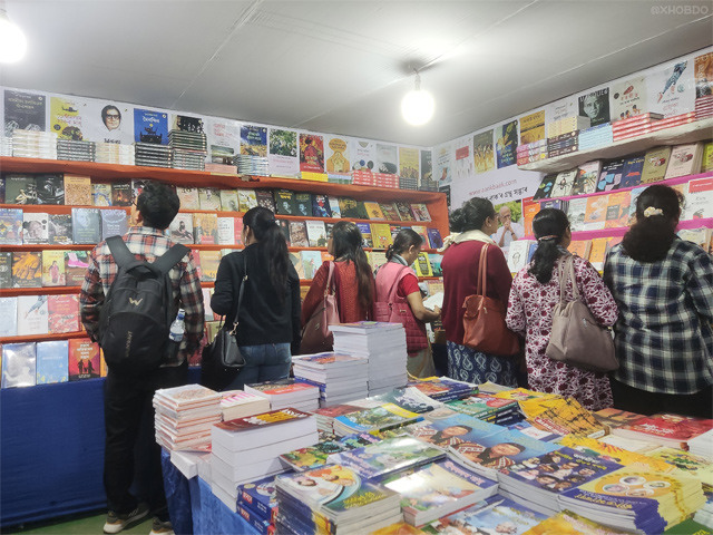 Book lovers at Assam Book Fair 2023-24, Guwahati