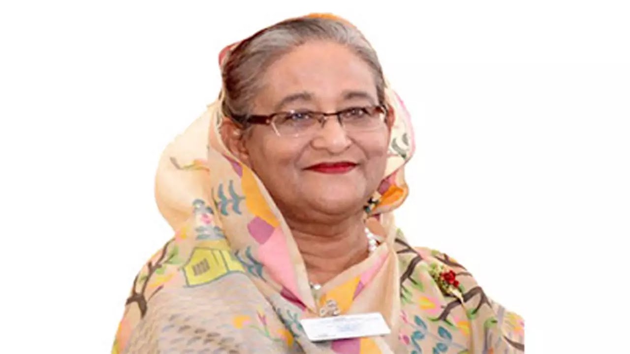 মাননীয় প্রধানমন্ত্রী শেখ হাসিনা