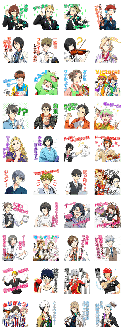 Line Official Stickers The Idolm Ster Sidem