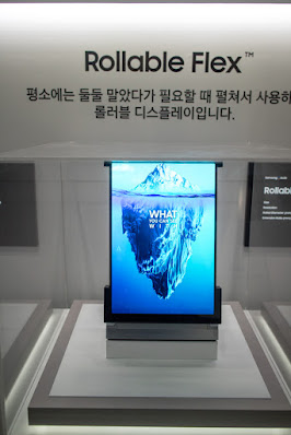 삼성디스플레이의 QD-OLED