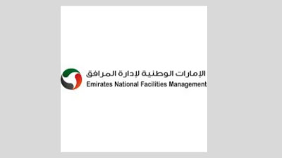Emirates National Facilities Management Group Dubai Jobs 2023