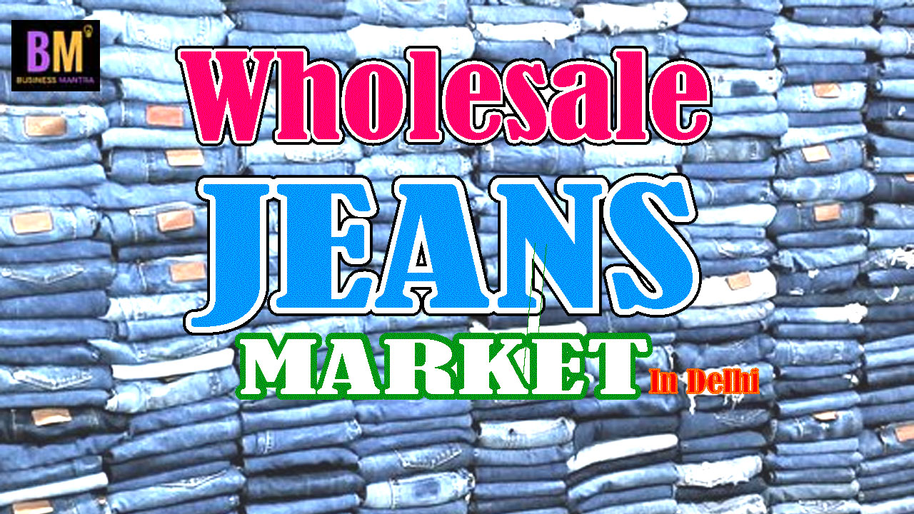Jeans Market In Delhi| जींस की मार्केट| Sasta Mein Shopping Kha Se Karein |  cheapest jeans markets in delhi | HerZindagi