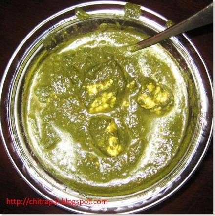 Chitra Pal Palak Paneer