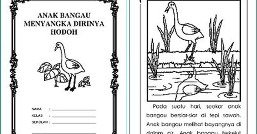 Buku Cerita  i-Cikgu  Bahan Bantu Mengajar