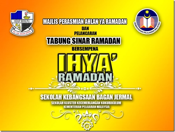 Ihya' Ramadan