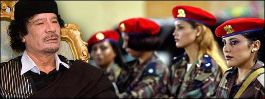 Gadaffi And His Female Bodyguards