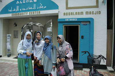 Muslim Indonesia di Jepang