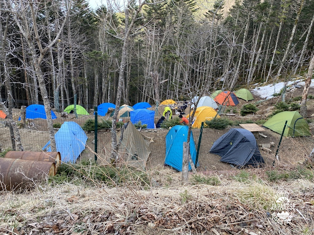Tents at Kobushigoya