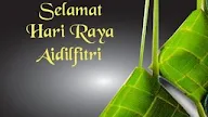 Eid Al Fitr Greeting Sample