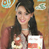 Kiran Digest June 2018