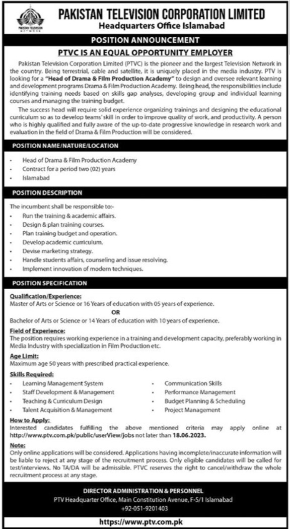 Pakistan Television Corporation Limited PTV Management jobs in  Islamabad 2023