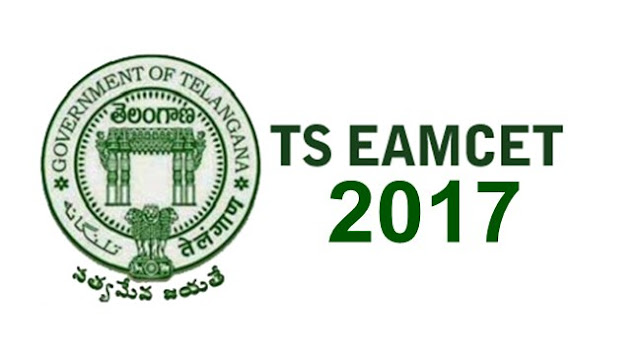 TS EAMCET 2017 - Take Admission In Top Colleges Of Hyderabad