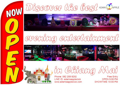 Discover the best evening entertainment in Chiang Mai Adams Apple Club