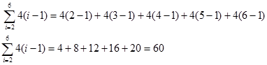 Notasi Sigma-16