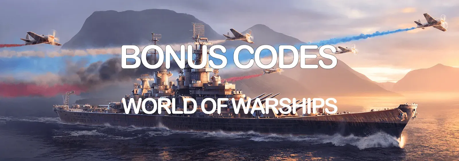 Bonus Codes World of Warships PC