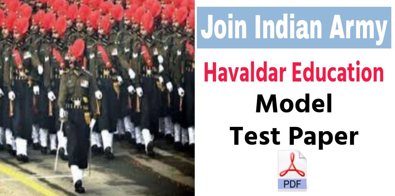 Join Indian Army Havaldar Education Model Test Paper In English And Hindi Pdf